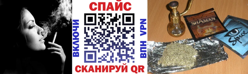 Бутират жидкий экстази blacksprut ссылка shop какой сайт Анжеро-Судженск