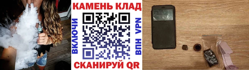 магазин продажи   Анжеро-Судженск  ГАШИШ убойный 