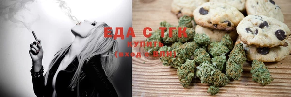 прущие грибы Алексин