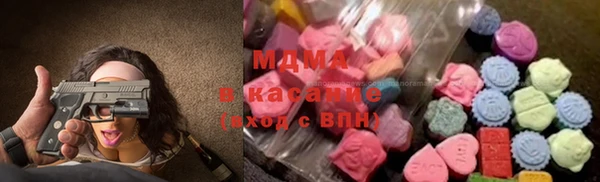 прущие грибы Алексин