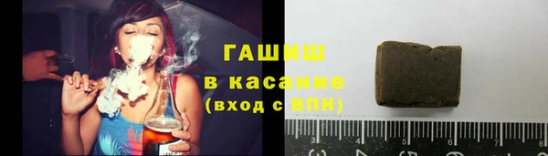 mdpv Сатка