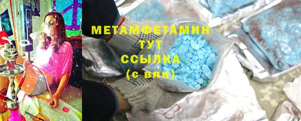 дурь Сафоново