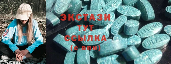 кокаин колумбия Алзамай