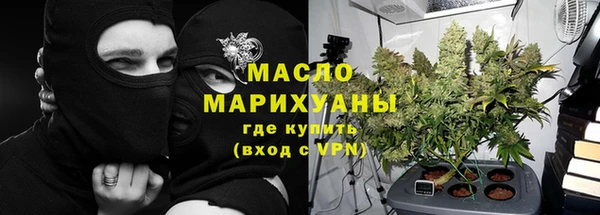 прущие грибы Алексин