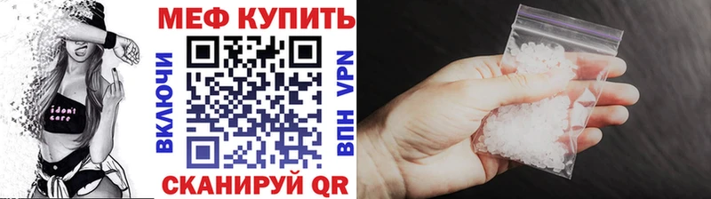 blacksprut зеркало  Анжеро-Судженск  нарко площадка телеграм  МЯУ-МЯУ мяу мяу 