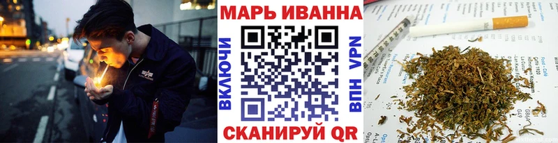 Канабис тримм  Анжеро-Судженск 